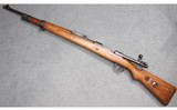 Mauser ~ Kar 98k ~ 7.92x57mm Mauser - 6 of 10