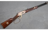 Winchester ~ Model 94 Carbine John Wayne Commemorative "1 of 1000" ~ .32-40 Winchester - 1 of 11