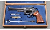 Smith & Wesson ~ Model 57 ~ .41 Magnum - 3 of 4