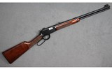 Winchester ~ Model 9422 XTR ~ .22 Long Rifle - 1 of 5