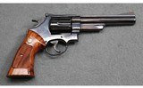 Smith & Wesson ~ Model 57 ~ .41 Magnum - 1 of 4