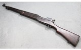 Eddystone ~ M1917 ~ .30-06 Springfield - 2 of 5