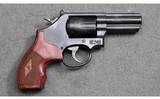Smith & Wesson ~ Model 19 Carry Comp ~ .357 Magnum