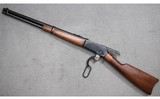 Winchester ~ Model 1886 ~ .45-70 Government - 4 of 6