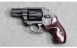 Smith & Wesson ~ Model 351PD ~ .22 Magnum - 2 of 3