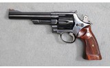 Smith & Wesson~ Model 25-5 ~ .45 Colt - 3 of 3