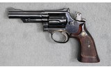 Smith & Wesson ~ Model 19-4 ~ .357 Magnum - 3 of 3