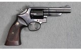 Smith & Wesson ~ Model 19-4 ~ .357 Magnum - 1 of 3