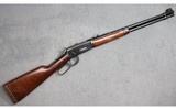 Winchester ~ Model 94 ~ .30-30 Winchester - 1 of 6