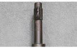 Remington ~ Model 1903 ~ .30-06 Springfield - 7 of 7