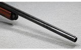 Remington ~ 870 Wingmaster ~ 12-Gauge - 4 of 5