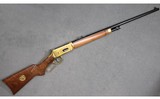 Winchester ~ Model 94 Lone Star Commemorative ~ .30-30 Winchester