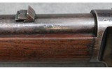 Winchester/Rigby ~ Model 1876 "Tiger" Rifle ~ .45-75 Winchester - 6 of 14