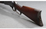 Winchester/Rigby ~ Model 1876 "Tiger" Rifle ~ .45-75 Winchester - 3 of 14