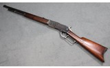 Winchester/Rigby ~ Model 1876 "Tiger" Rifle ~ .45-75 Winchester - 2 of 14