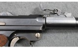 DWM ~ Artillery Luger ~ 9mm Luger - 7 of 8