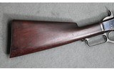 Winchester ~ Model 1873 Special Order ~ .38 WCF - 11 of 13