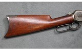 Winchester ~ Model 1886 ~ .40-82 Winchester - 9 of 11