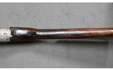 Beretta ~ Model S3EL ~ 12-Gauge - 6 of 14
