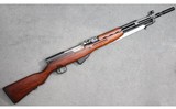 Zastava ~ M59/66A1 ~ 7.62x39mm - 1 of 5