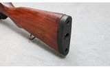 Zastava ~ M59/66A1 ~ 7.62x39mm - 4 of 5