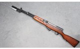 Zastava ~ M59/66A1 ~ 7.62x39mm - 3 of 5