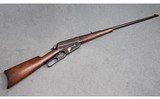 Winchester ~ Model 1895 ~ .30 US (30-40 Krag) - 1 of 7