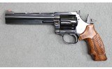 Dan Wesson ~ Model 15-2VH ~ .357 Magnum - 3 of 3