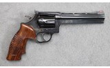 Dan Wesson ~ Model 15-2VH ~ .357 Magnum - 1 of 3