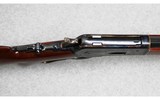 Winchester ~ Model 1886 Special Order ~ .45-70 Government - 11 of 14