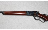 Winchester ~ Model 1886 Special Order ~ .45-70 Government - 6 of 14