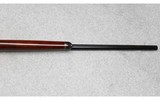 Winchester ~ Model 1886 Special Order ~ .45-70 Government - 13 of 14