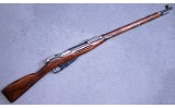 Mosin–Nagant ~ M91/30 ~ 7.62x54mmR - 1 of 6