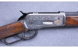 Browning ~ Model 1886 High Grade Limited Edition ~ .45-70 Government - 1 of 6