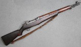 H&R ~ M1 Garand ~ .30-06 Springfield - 1 of 8