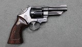 Smith & Wesson ~ Model 28-2 ~ .357 Magnum - 1 of 3