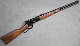 Browning ~ Model 1886 SRC ~ .45-70 Government
