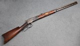 Winchester ~ Model 1886 ~ .45-90 WCF