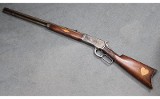 Winchester ~ Model 1886 ~ .45-90 WCF - 2 of 8