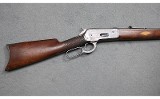 Winchester ~ Model 1886 ~ .45-90 WCF - 7 of 8