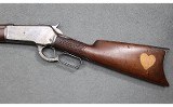 Winchester ~ Model 1886 ~ .45-90 WCF - 8 of 8