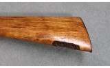 J Stevens ~ 520-30 Trench Gun ~ 12 Gauge - 5 of 7