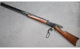 Winchester ~ Model 1886 ~ .45-70 Government - 3 of 5