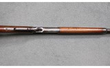 Winchester ~ Model 1886 ~ .45-70 Government - 6 of 9