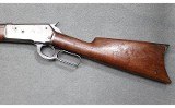 Winchester ~ Model 1886 ~ .45-70 Government - 9 of 9
