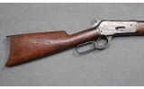 Winchester ~ Model 1886 ~ .45-70 Government - 8 of 9