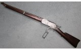 Winchester ~ Model 1886 Special Order ~ .45-90 Winchester - 3 of 9