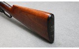 Winchester ~ Model 1886 ~ .45-70 Government - 4 of 5