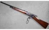 Winchester ~ Model 1886 Lightweight Takedown ~ .45-70 Government - 3 of 8