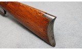 Winchester ~ Model 1886 ~ .38-56 Winchester - 7 of 8